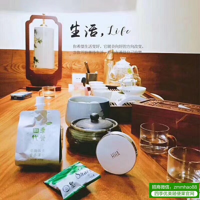HHA蜂浆纸的跟进及售后服务怎么做？