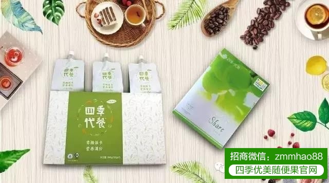 四季优美叫“随便果7天深排”诺贝尔医学奖解读为“7天轻断食”。
