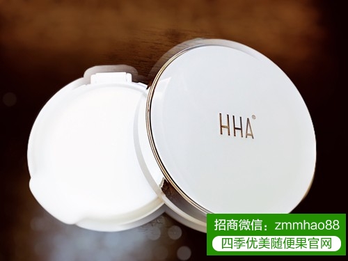 HHA助力女性创业，不做手心向上的女人！