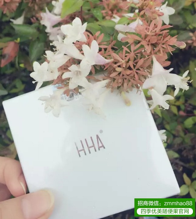 你与少女心的距离,只差一盒HHA蜂浆纸