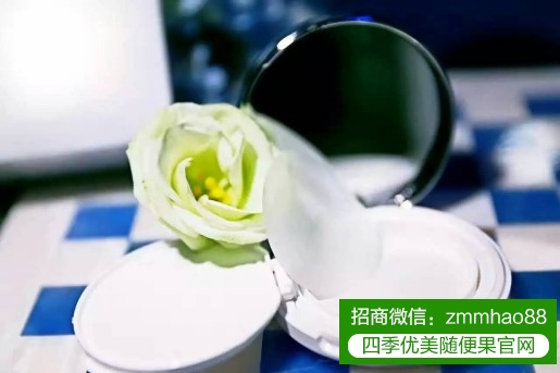 HHA蜂浆纸丨冻住爱情?还是先冻住年龄吧!