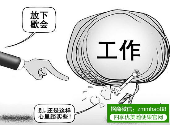 六种肥胖人群的类型，看看你是哪一种
