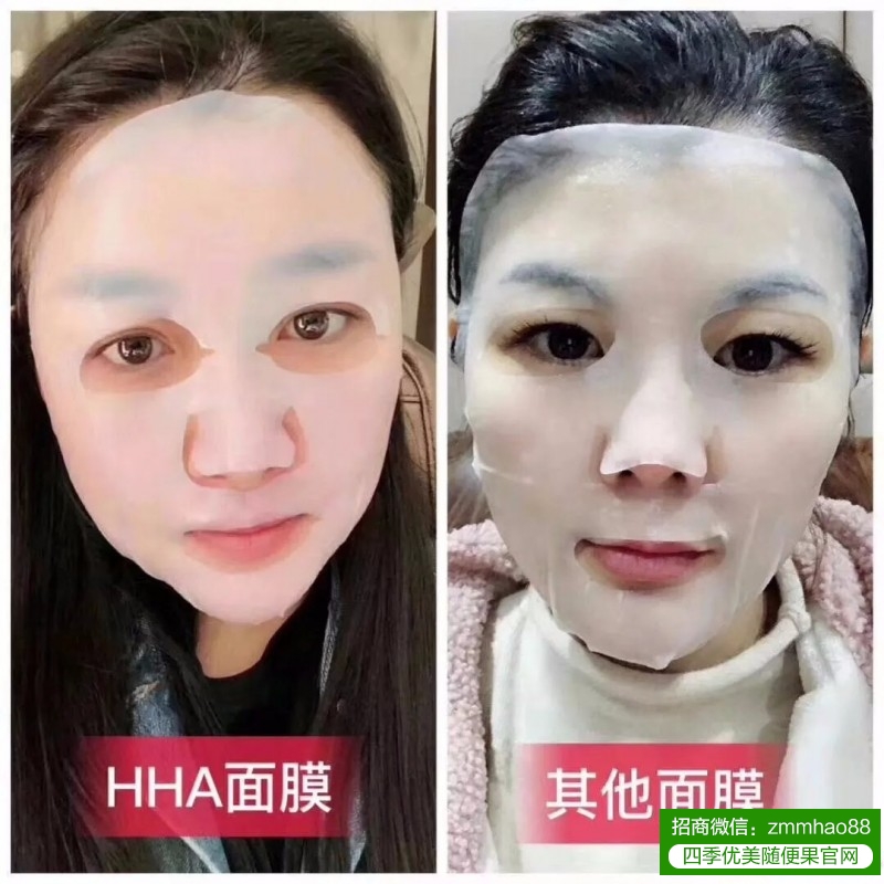 面膜好不好，材质很重要！
