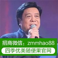 名家笔下的HHA蜂浆纸，是怎样的？