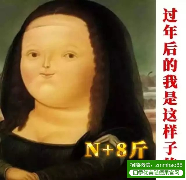 过完年了，有个很沉重的话题想和你聊聊